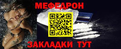 ECSTASY Кохма