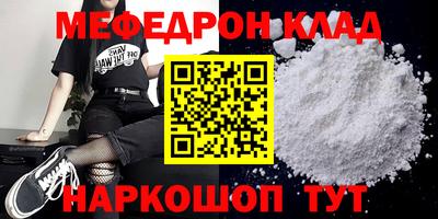 ECSTASY Кохма