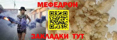 ECSTASY Кохма