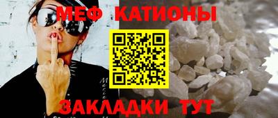не бодяженный Котовск