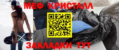 не бодяженный Котовск