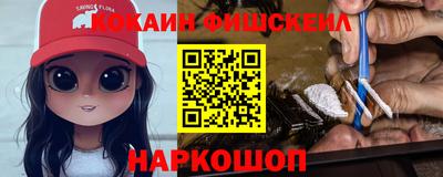 индика Красноармейск