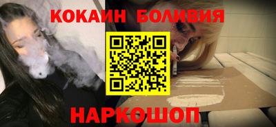 индика Красноармейск