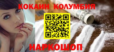 не бодяженный Котовск