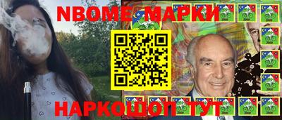 не бодяженный Котовск