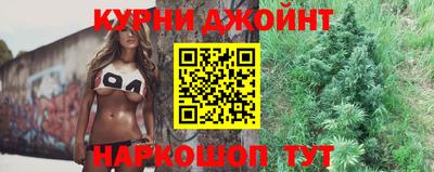 не бодяженный Котовск