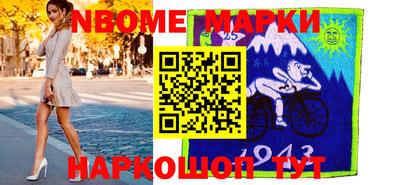 MDMA Кудрово