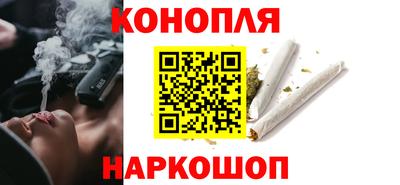 MDMA Кудрово