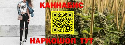MDMA Кудрово