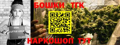 не бодяженный Котовск