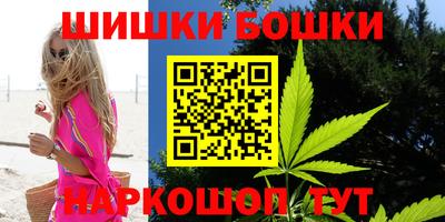 ECSTASY Кохма