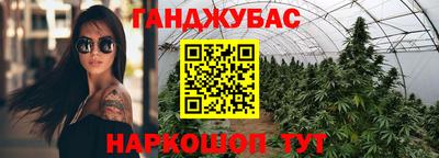 MDMA Кудрово