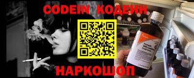 кокс Кузнецк