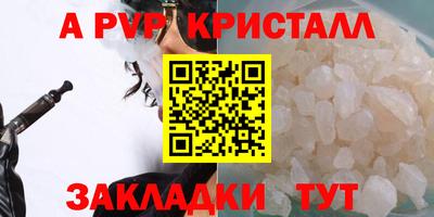 ECSTASY Кохма