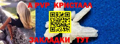 кокс Кузнецк