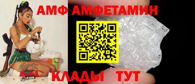 ECSTASY Кохма