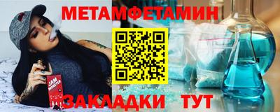 ECSTASY Кохма