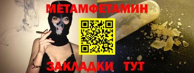 не бодяженный Котовск