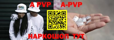 MDMA Кудрово