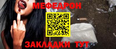 не бодяженный Котовск
