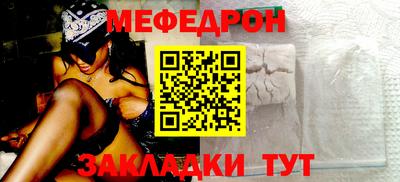 ECSTASY Кохма